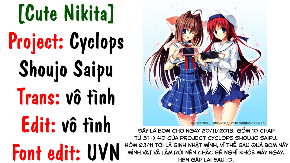 Cyclops Shoujo Saipu Chapter 31 - 1