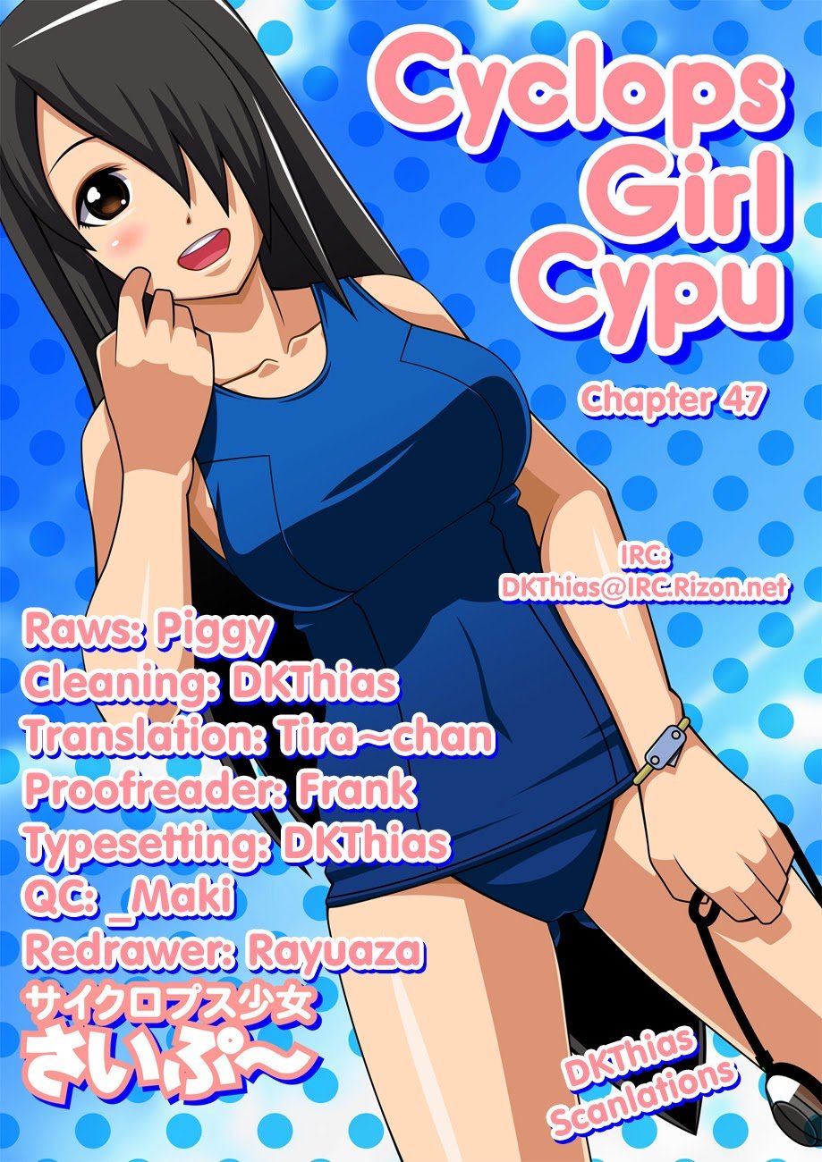 Cyclops Shoujo Saipu Chapter 47 - 6