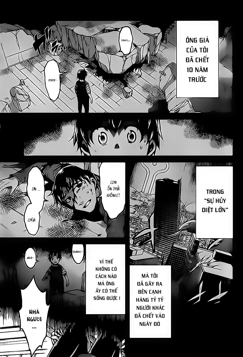 Big Order Chapter 16 - 3