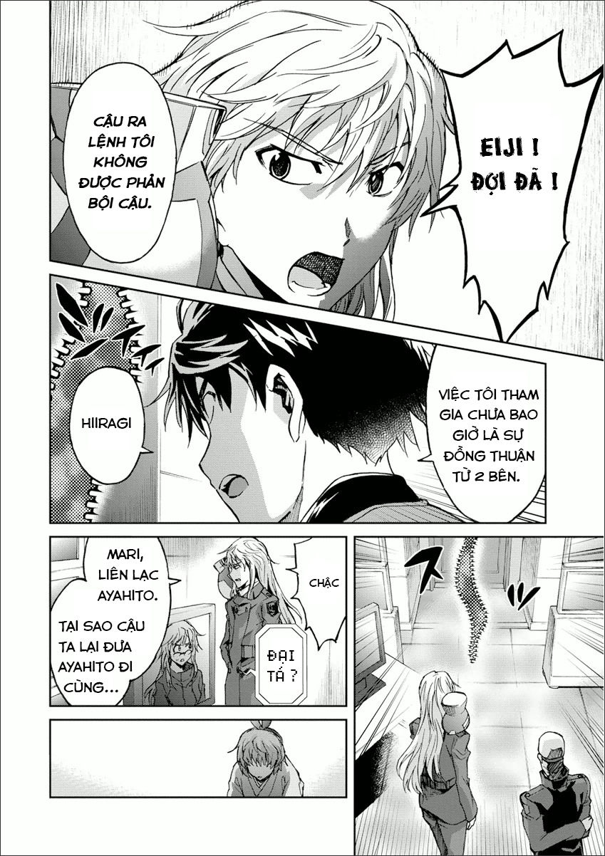 Big Order Chapter 22 - 8