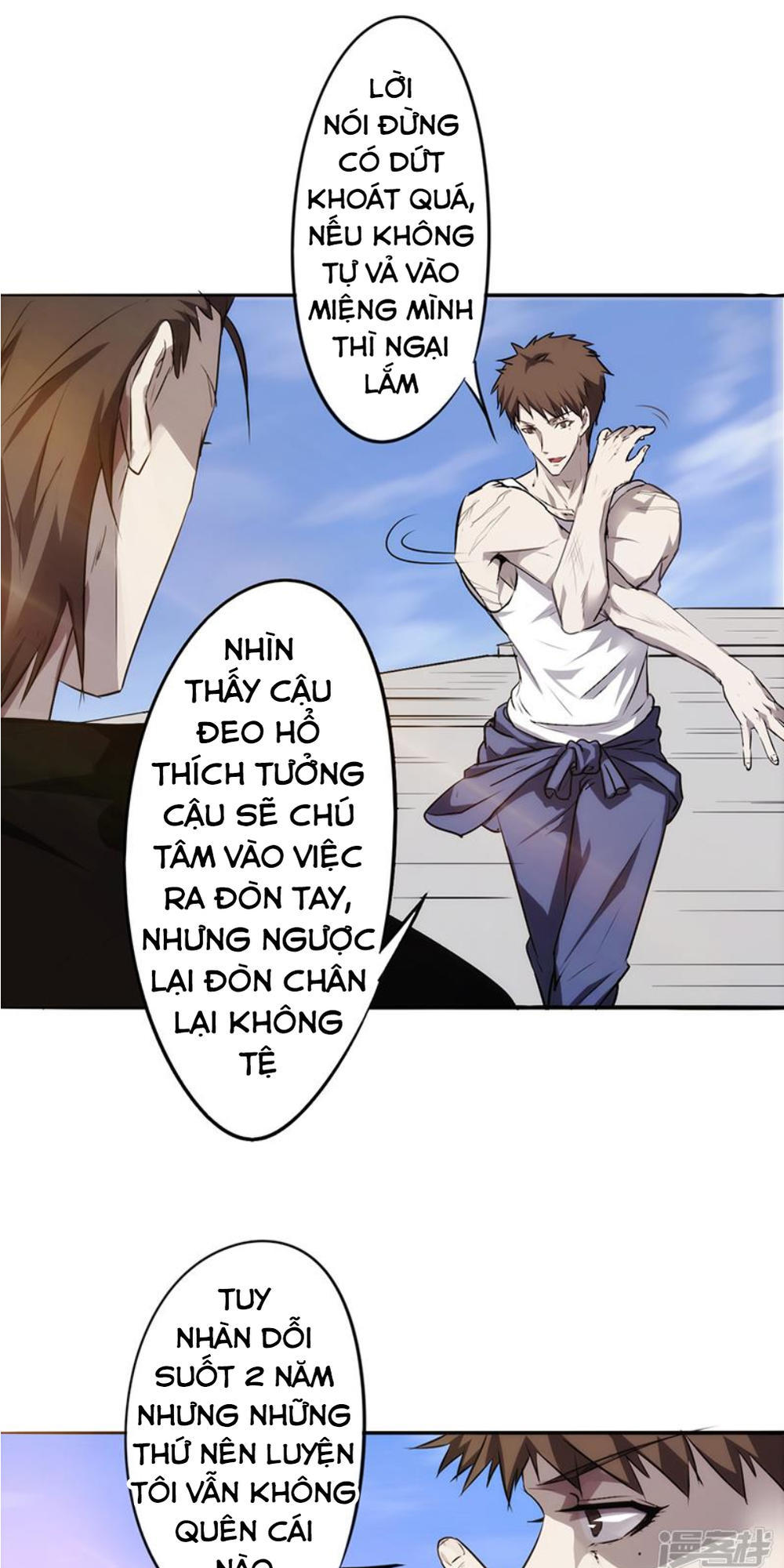 Tối Cường Nông Dân Hệ Thống Chapter 33 - 16