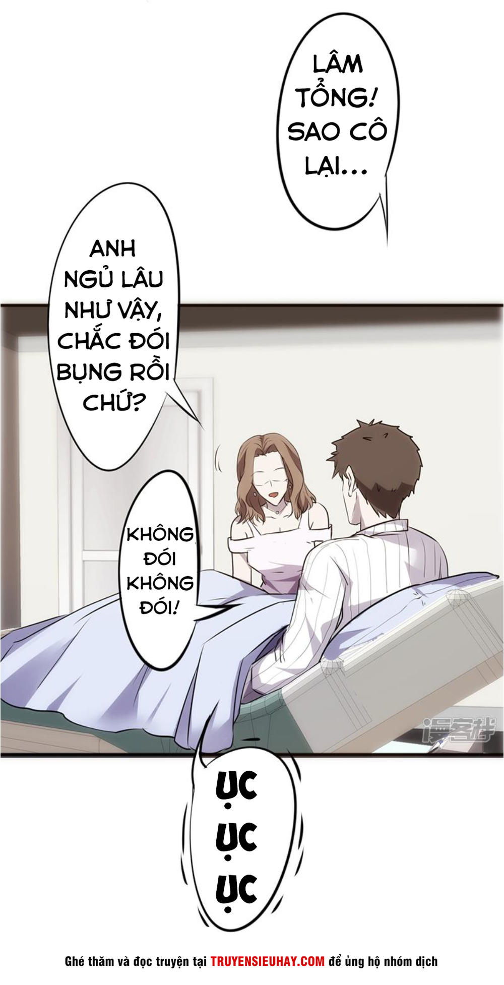 Tối Cường Nông Dân Hệ Thống Chapter 40 - 6