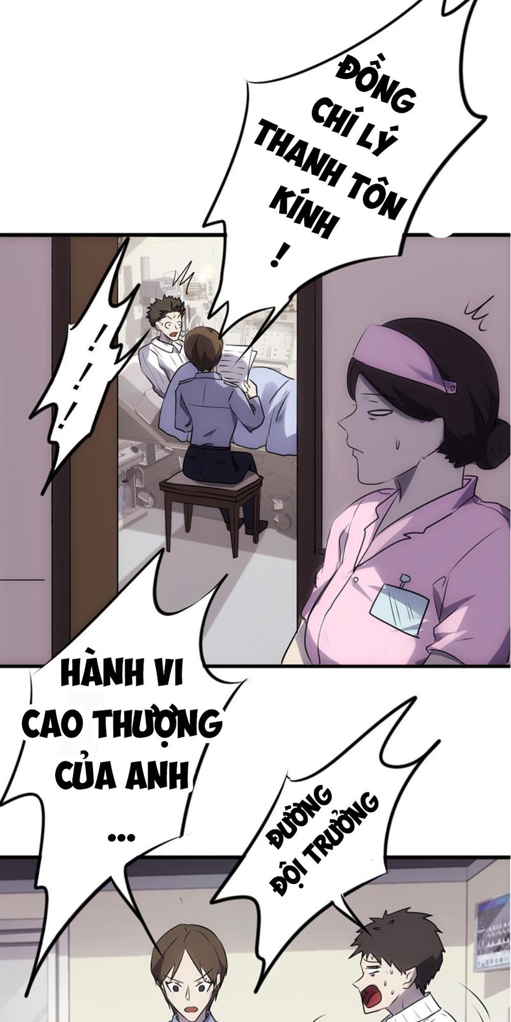 Tối Cường Nông Dân Hệ Thống Chapter 44 - 5