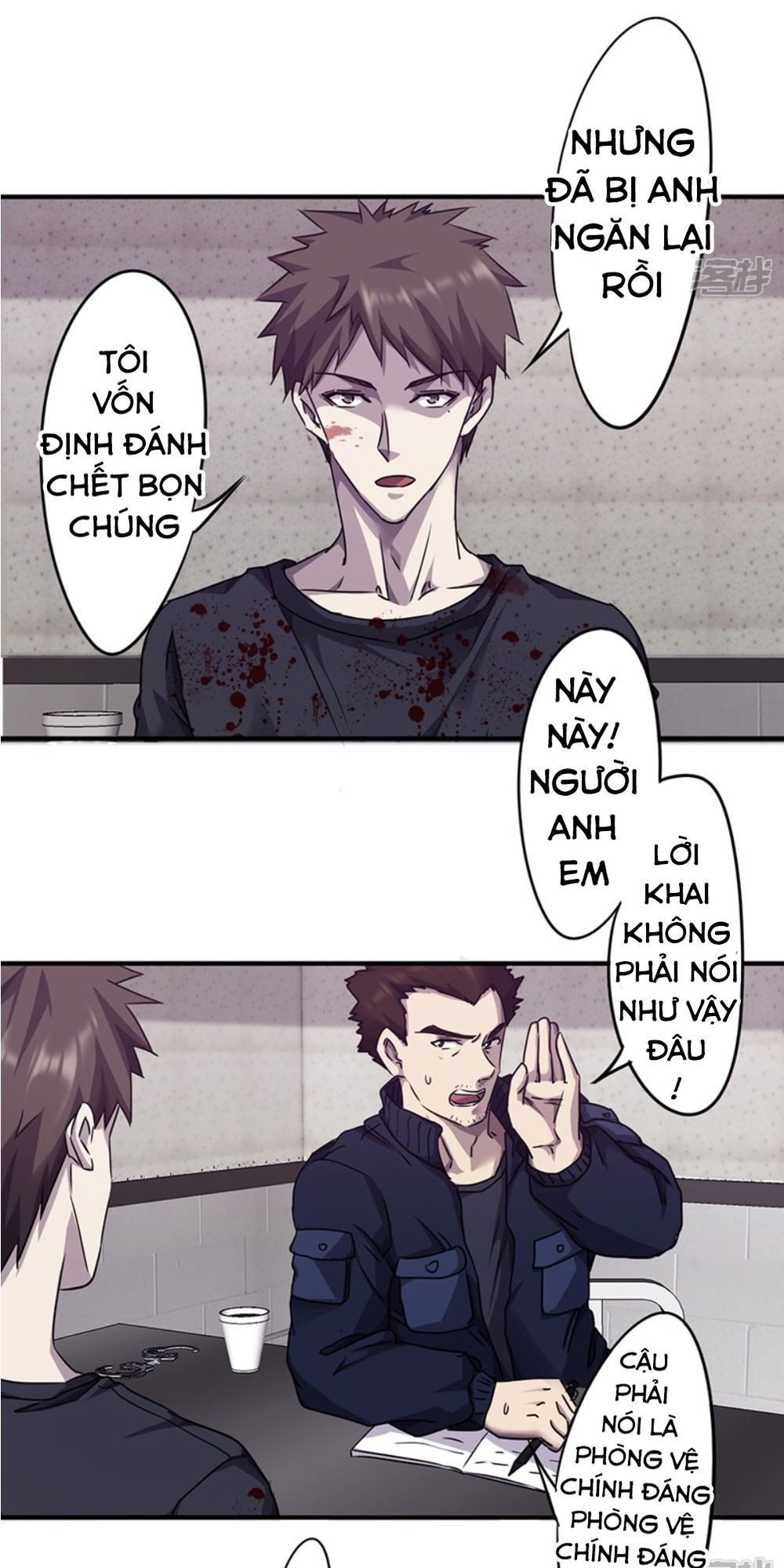 Tối Cường Nông Dân Hệ Thống Chapter 91 - 7