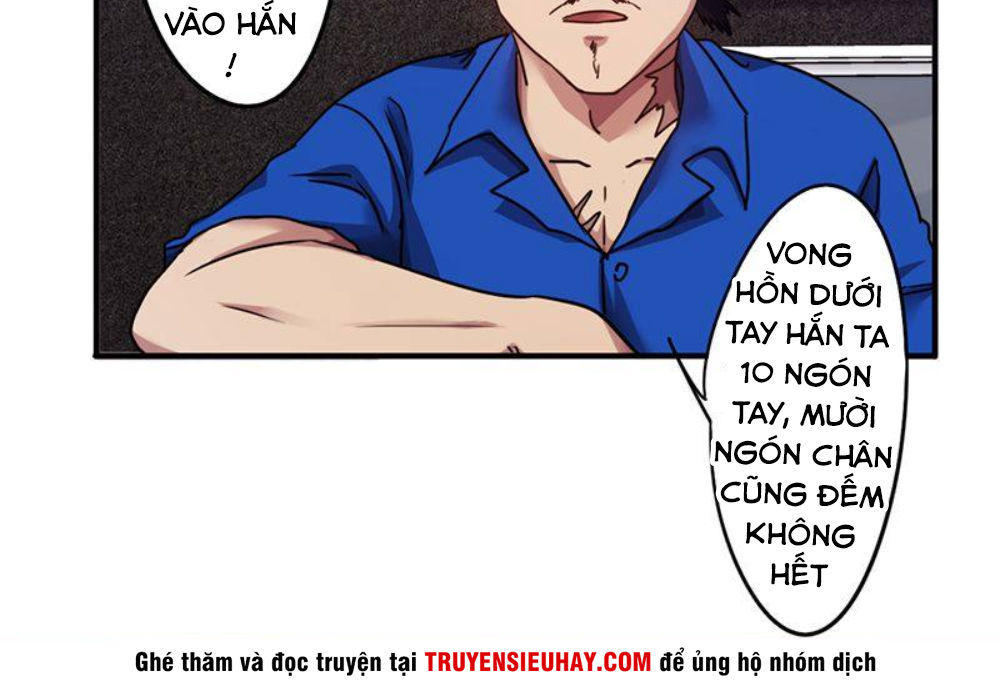 Tối Cường Nông Dân Hệ Thống Chapter 95 - 11