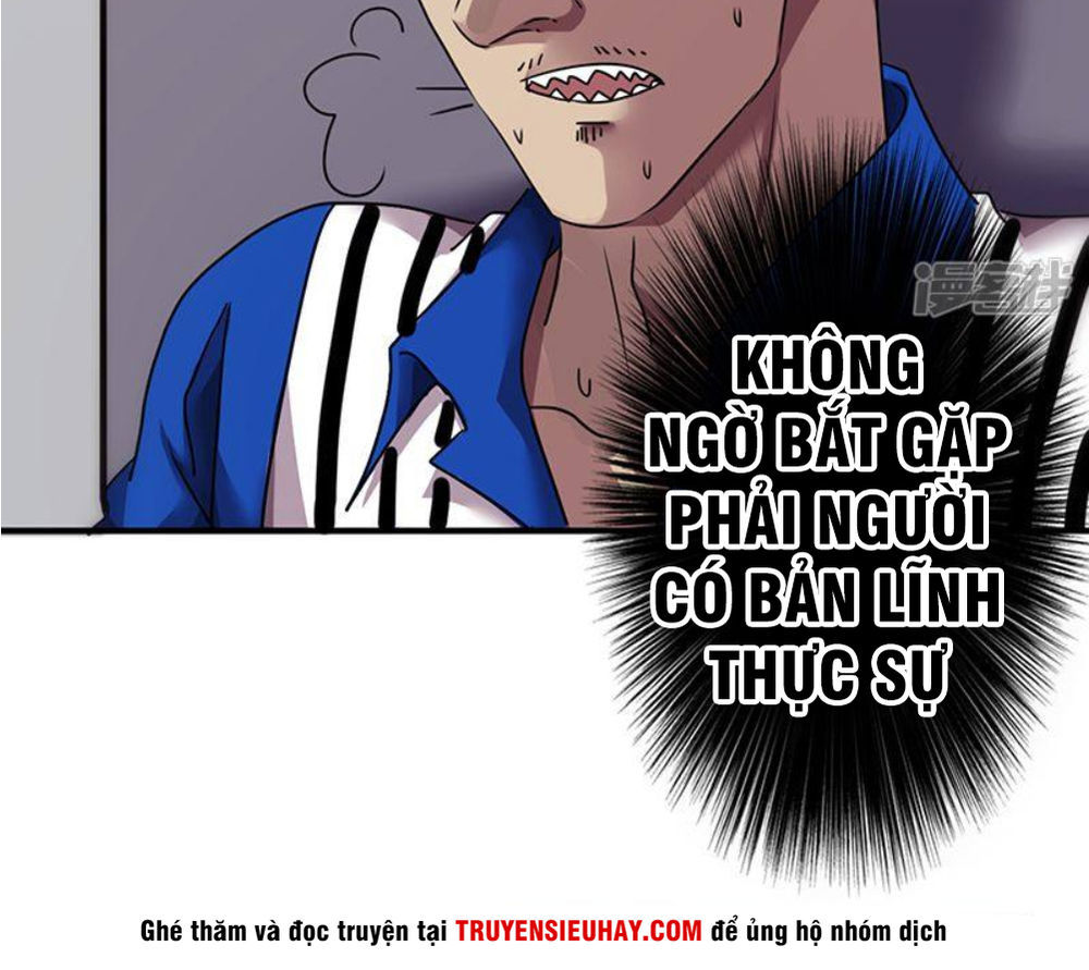 Tối Cường Nông Dân Hệ Thống Chapter 98 - 4