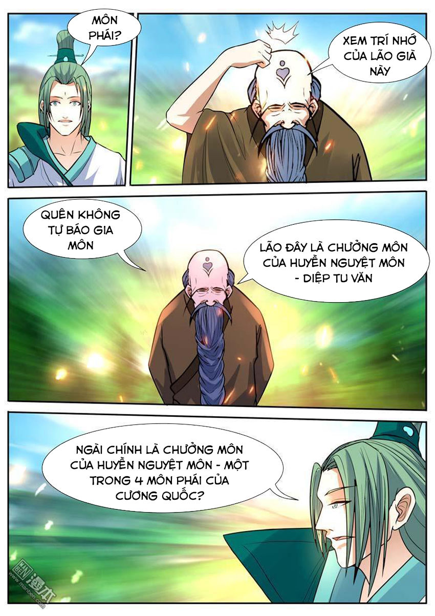 Ngự Thiên Chapter 43 - 8