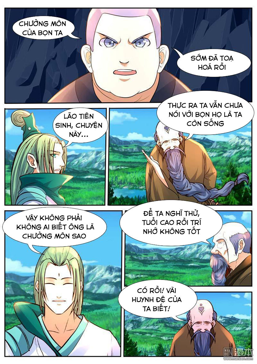 Ngự Thiên Chapter 45 - 2