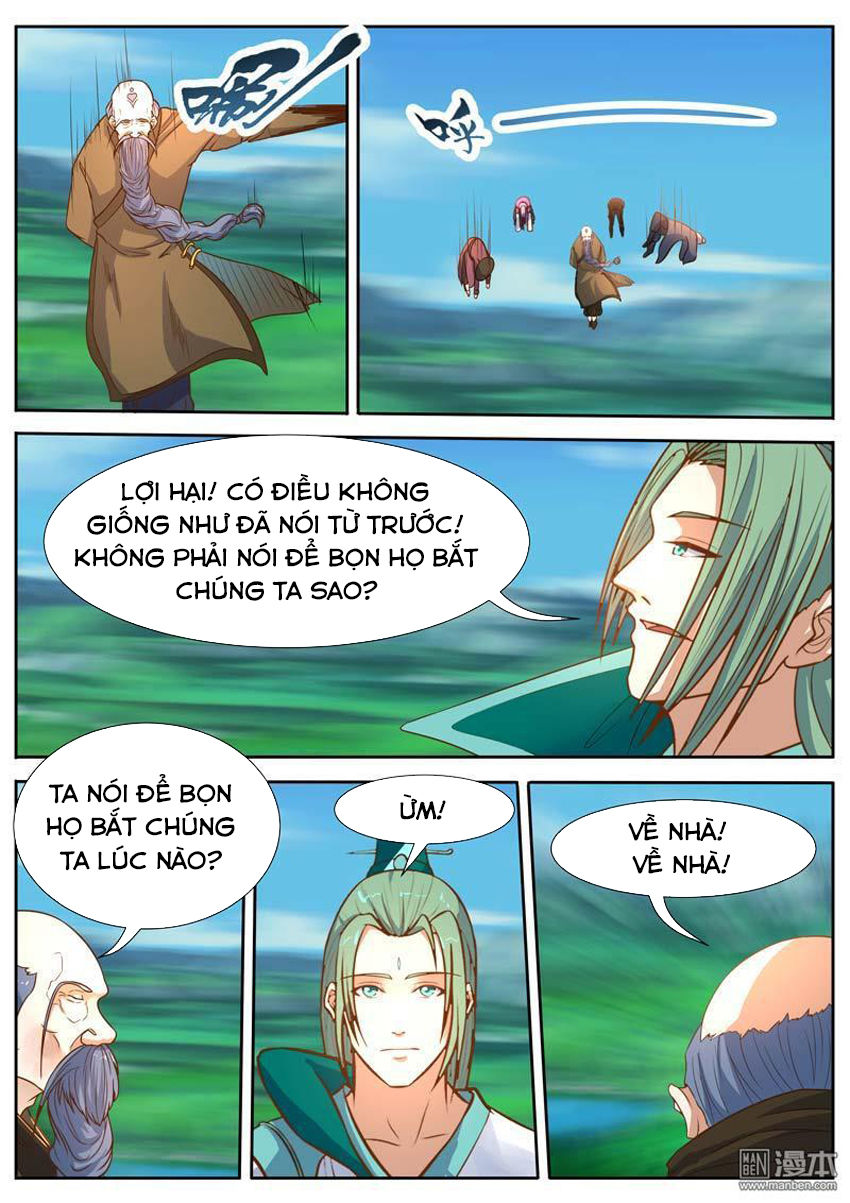 Ngự Thiên Chapter 45 - 7