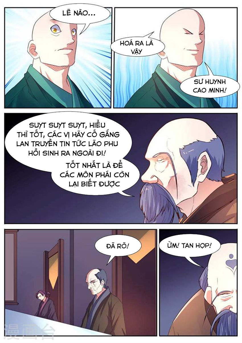 Ngự Thiên Chapter 48 - 7