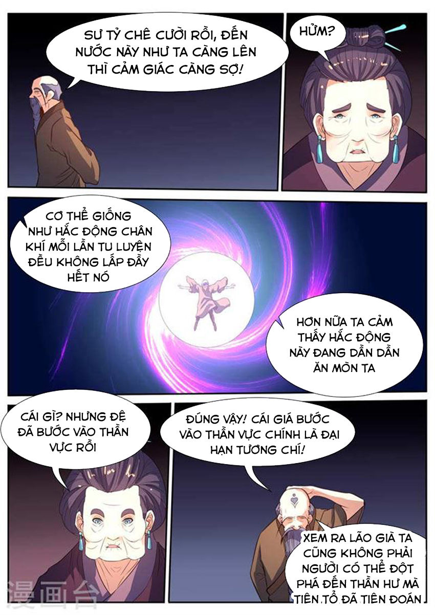 Ngự Thiên Chapter 48 - 10