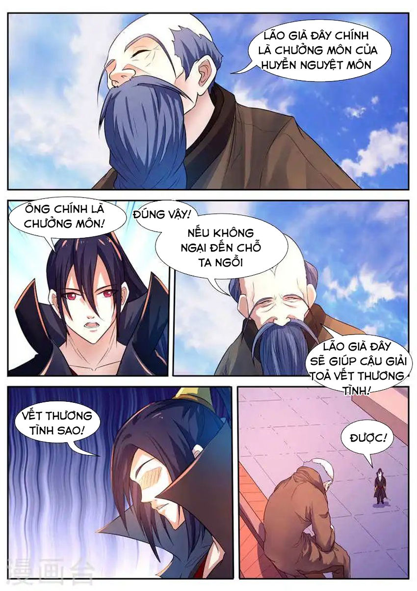 Ngự Thiên Chapter 51 - 6