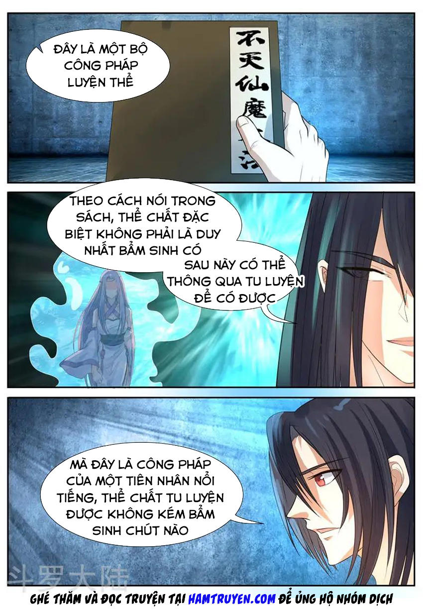 Ngự Thiên Chapter 62 - 8