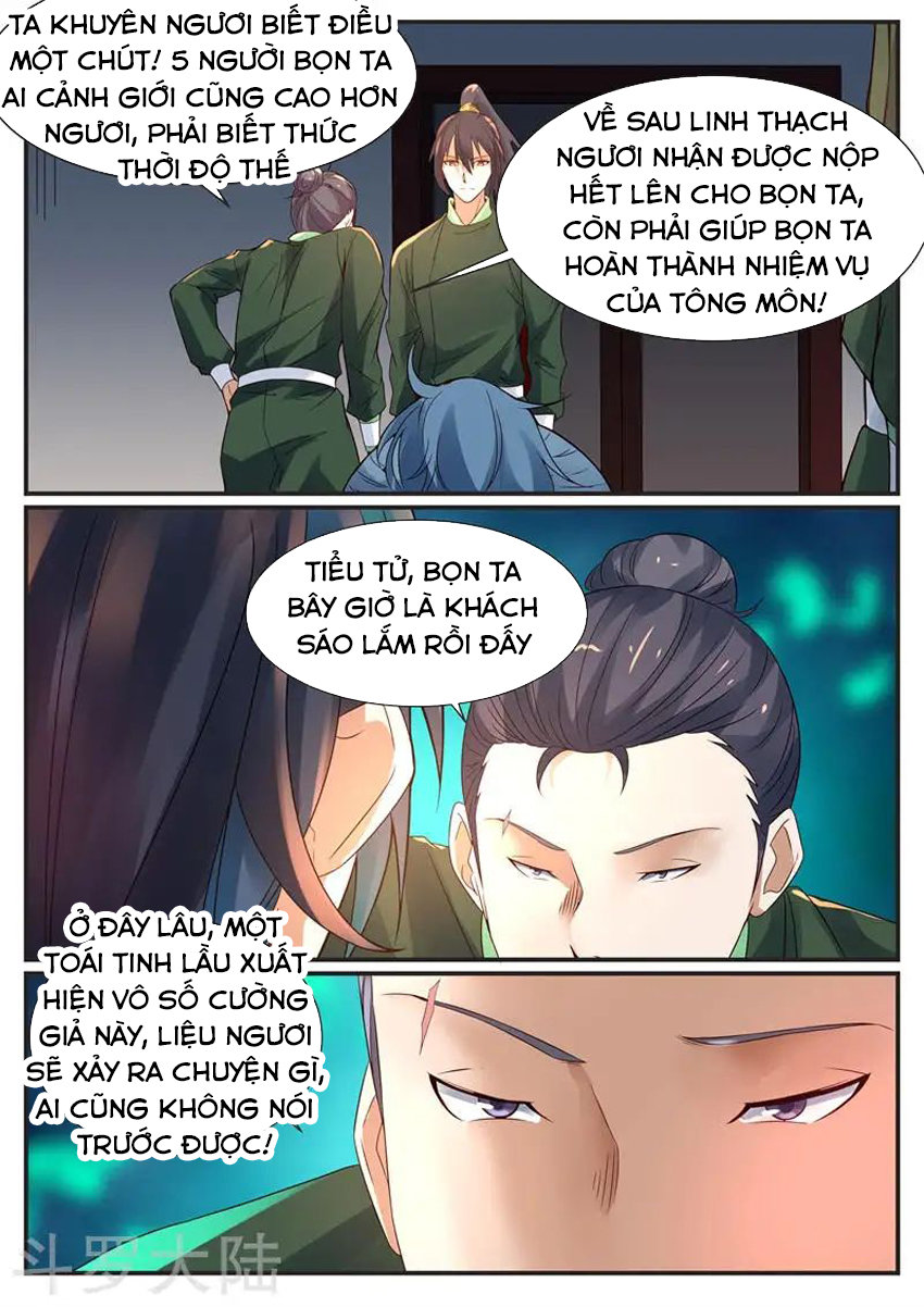 Ngự Thiên Chapter 67 - 6