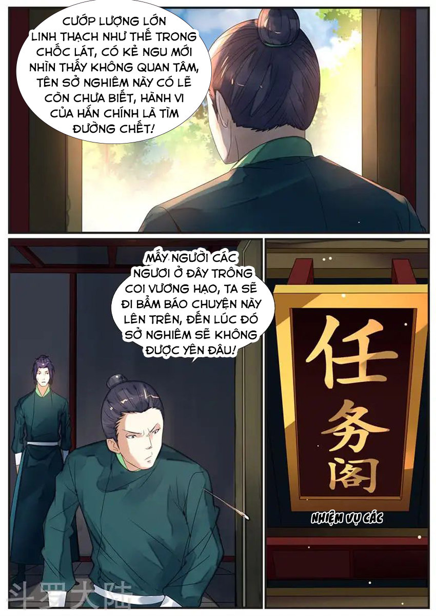 Ngự Thiên Chapter 70 - 11