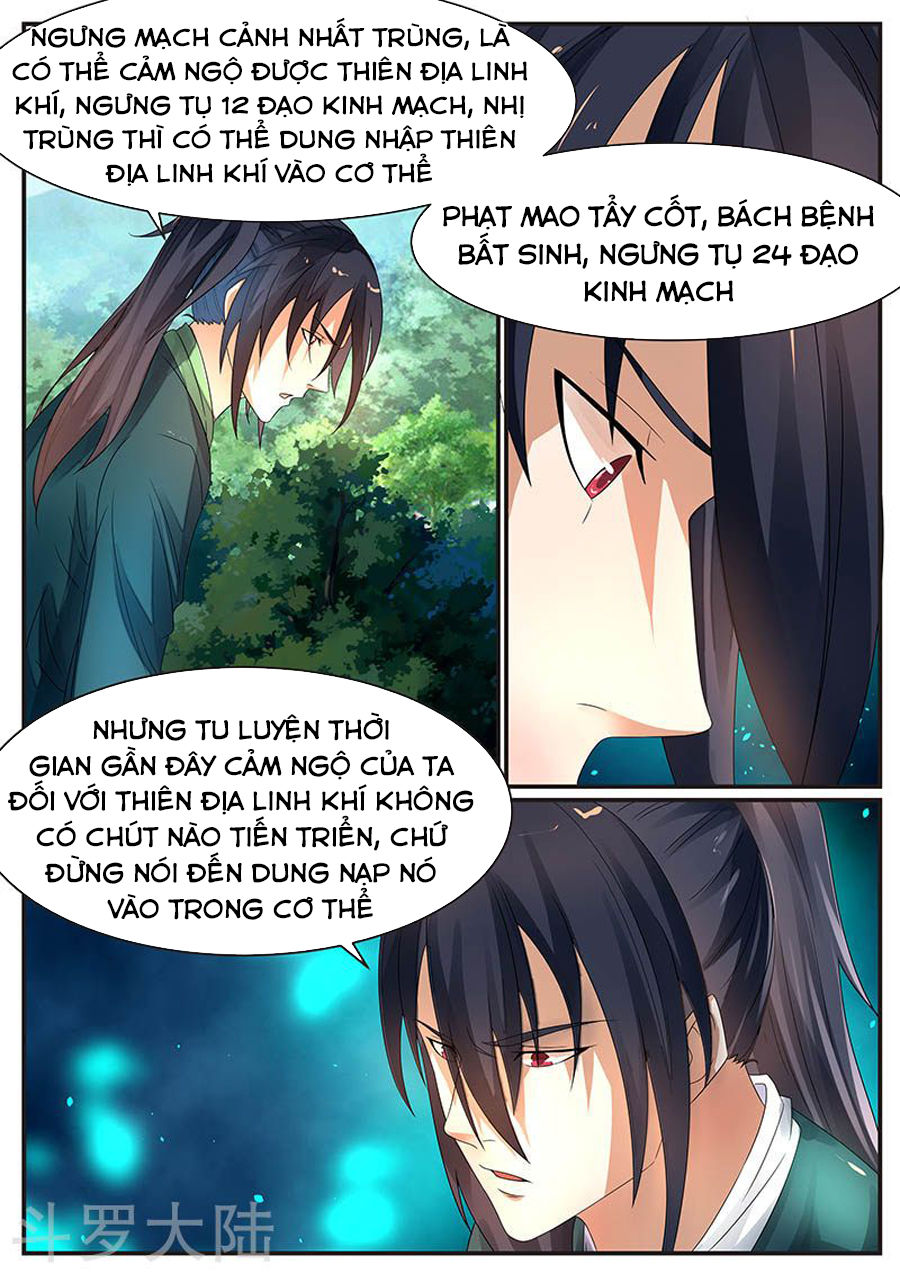 Ngự Thiên Chapter 72 - 2