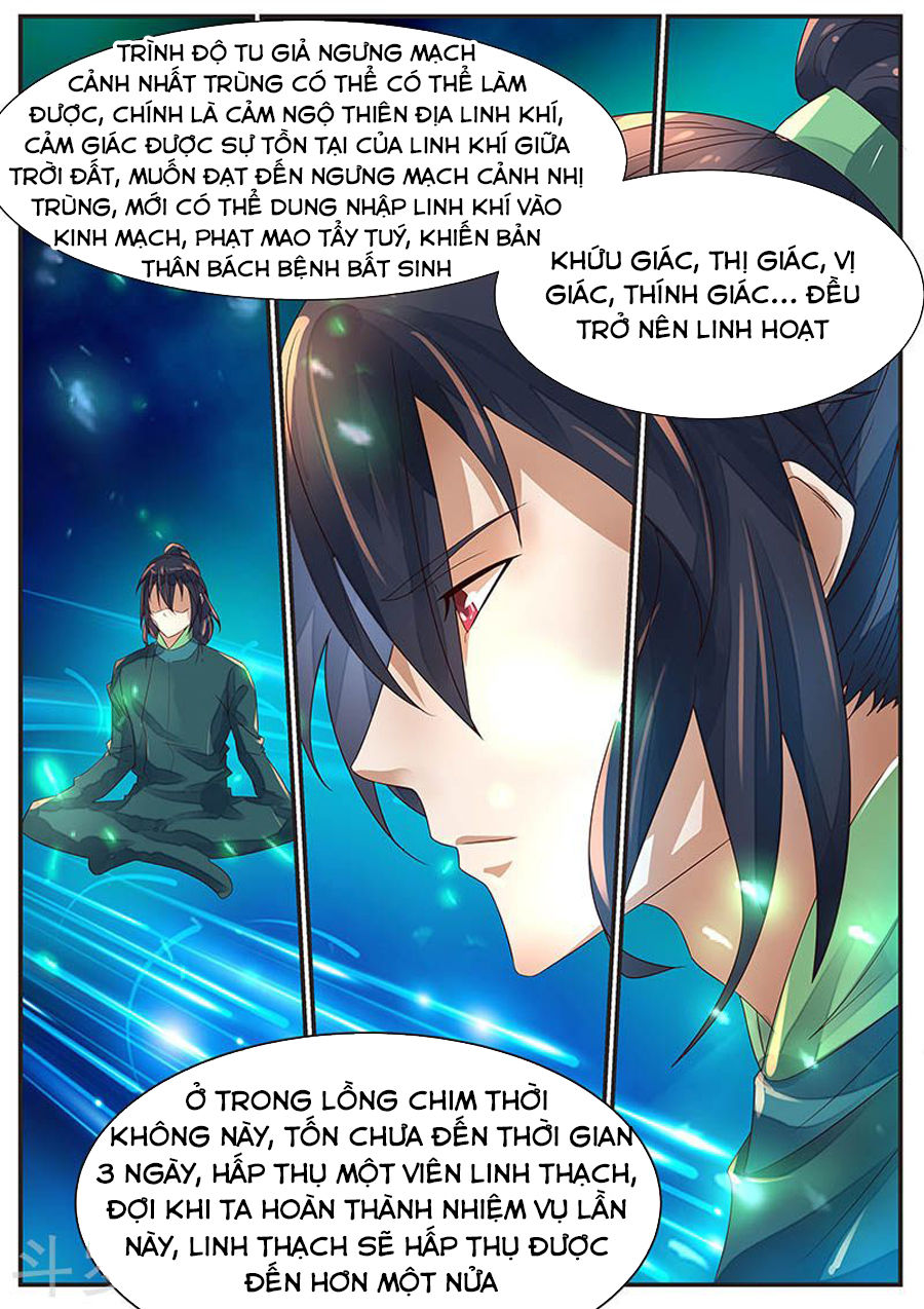 Ngự Thiên Chapter 72 - 7