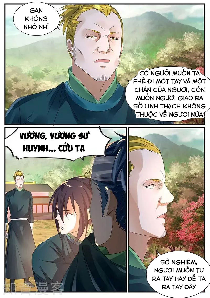 Ngự Thiên Chapter 74 - 8