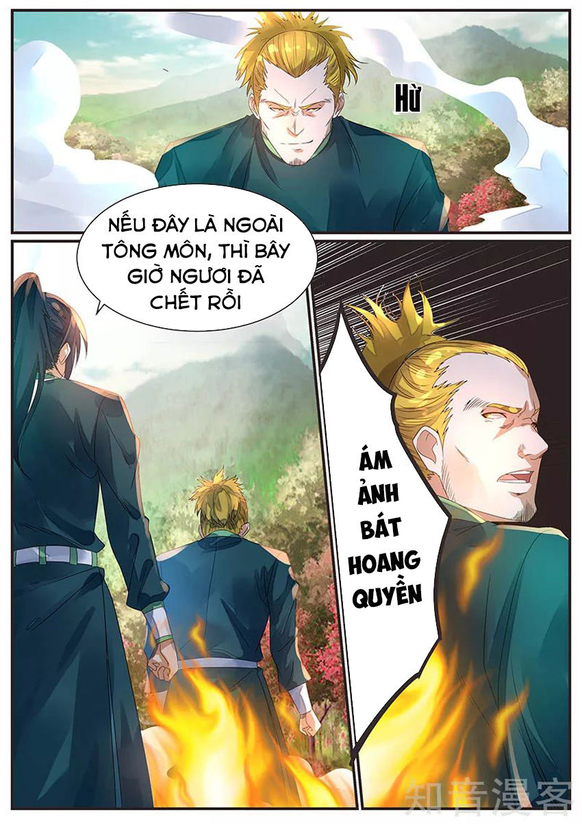 Ngự Thiên Chapter 75 - 8