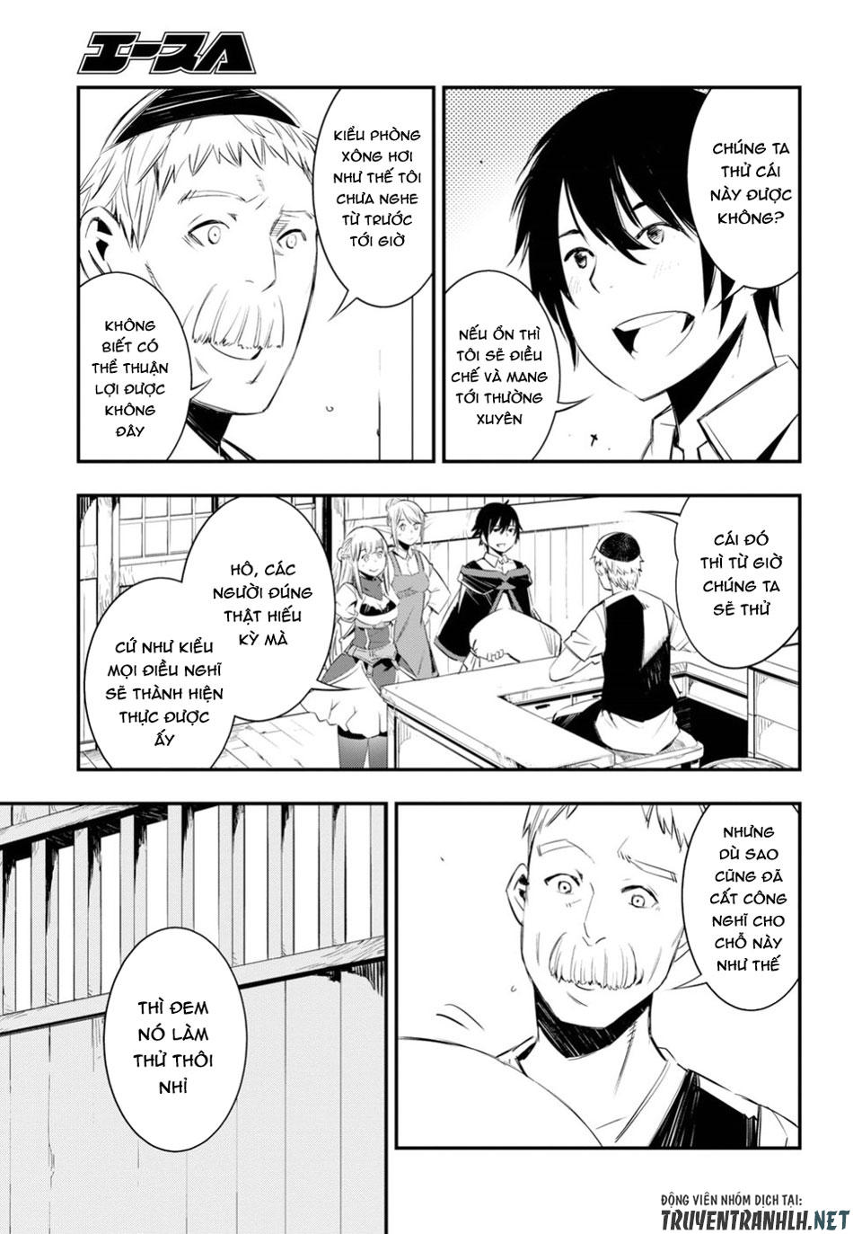 Shin No Nakama Janai To Yuusha No Party Wo Oidasareta No De, Henkyou De Slow Life Suru Koto Ni Shimashita Chapter 10 - 15