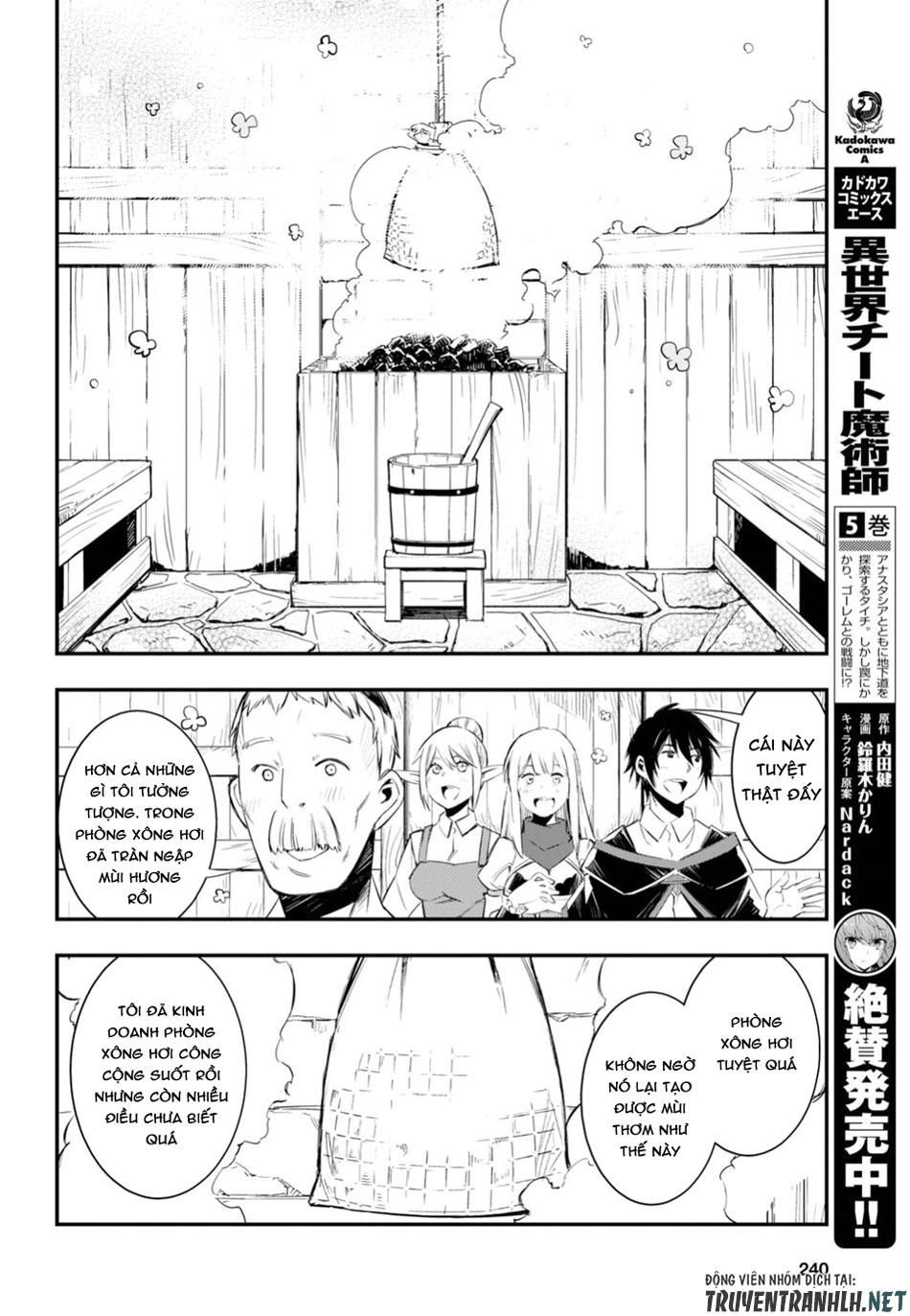 Shin No Nakama Janai To Yuusha No Party Wo Oidasareta No De, Henkyou De Slow Life Suru Koto Ni Shimashita Chapter 10 - 16