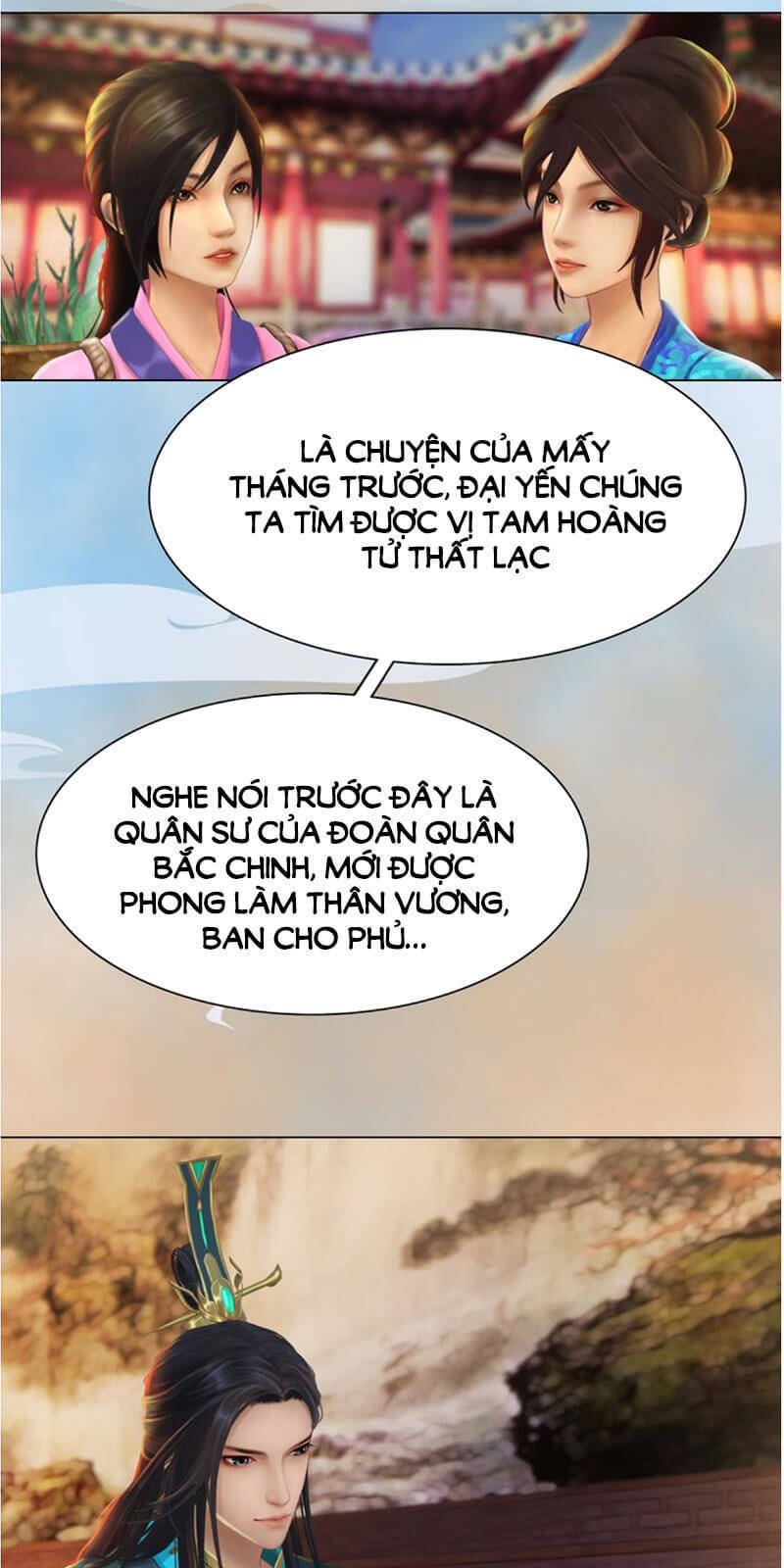 Yêu Nhan Lệnh Chapter 27 - 42