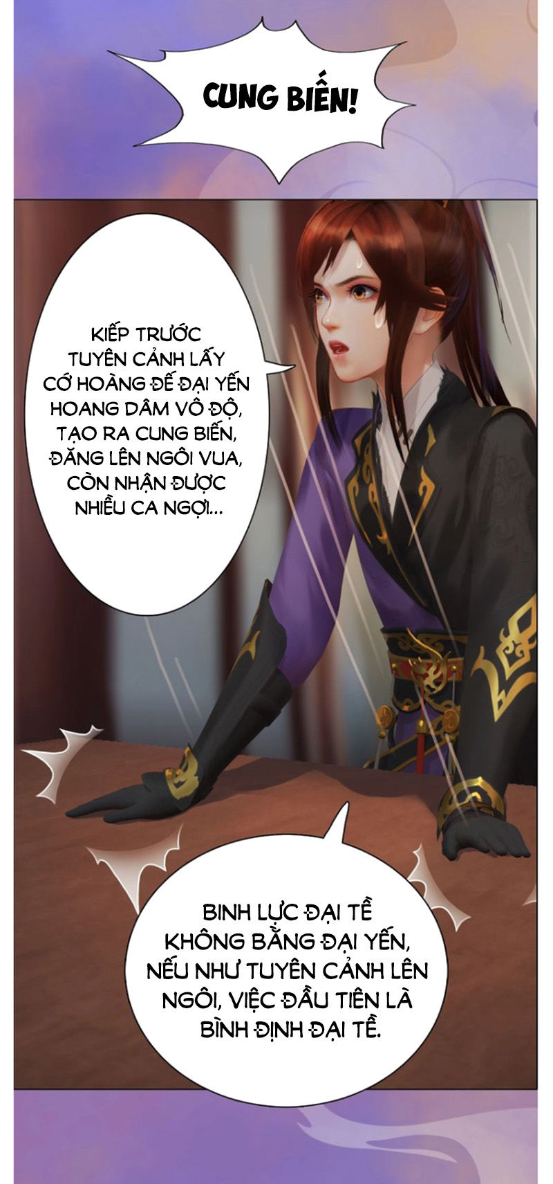 Yêu Nhan Lệnh Chapter 48 - 29