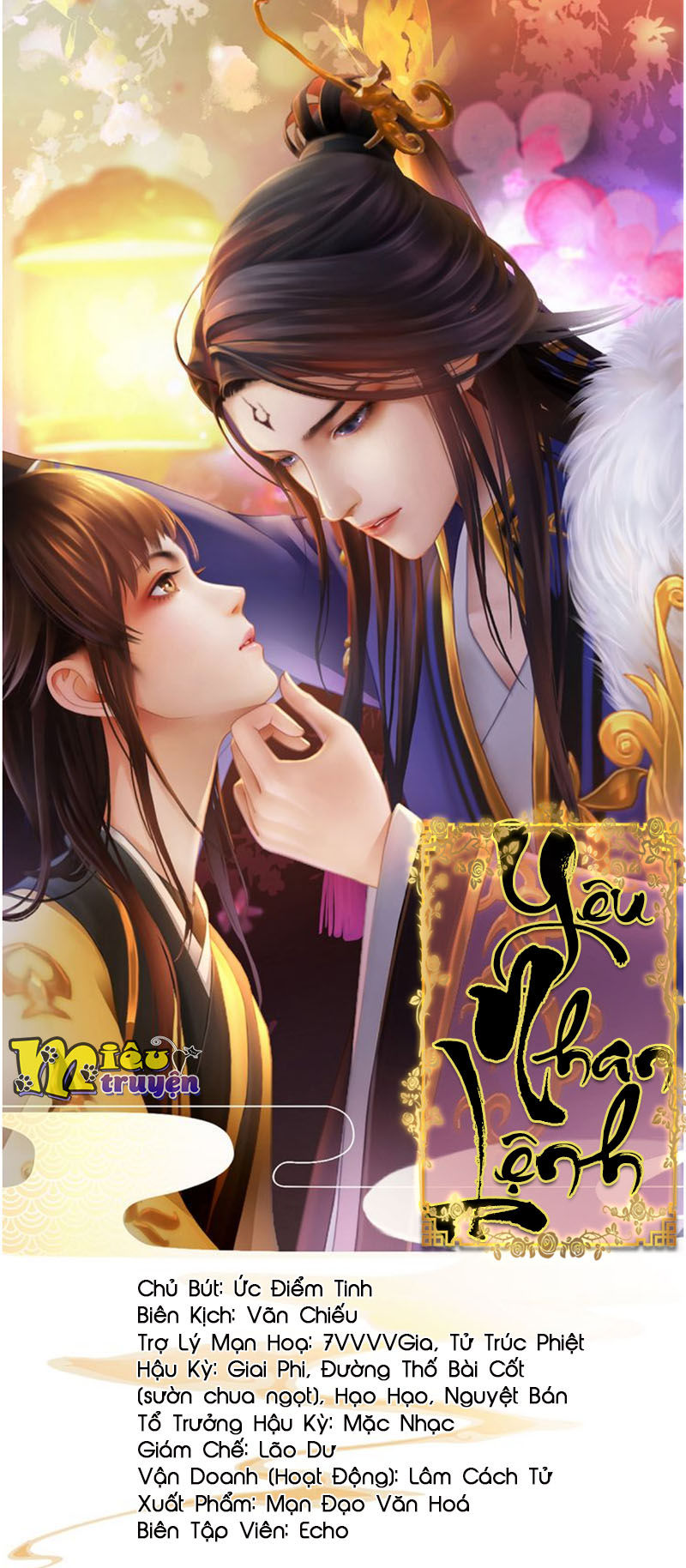 Yêu Nhan Lệnh Chapter 63 - 1