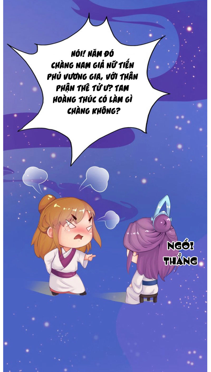 Yêu Nhan Lệnh Chapter 63 - 11