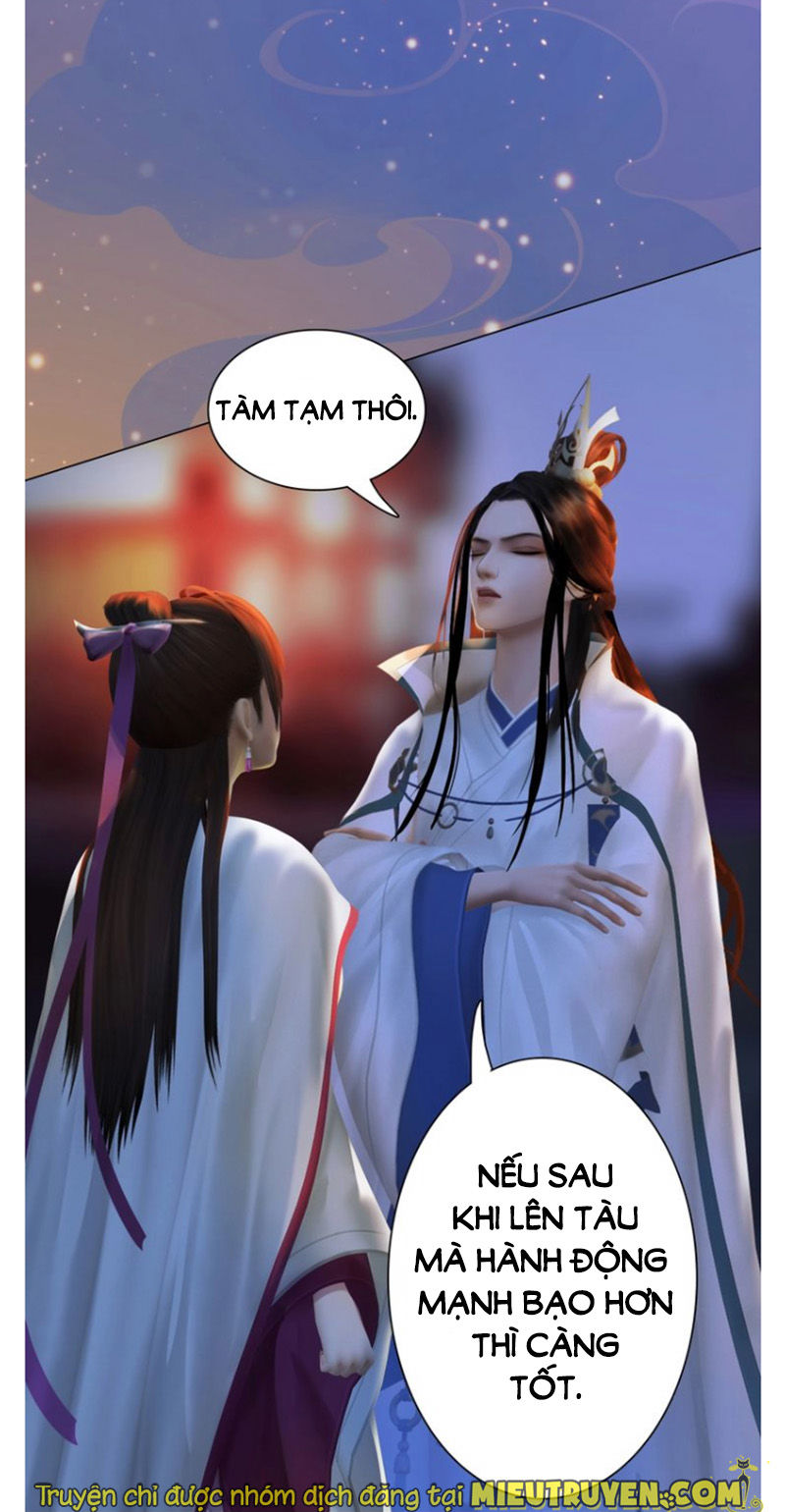 Yêu Nhan Lệnh Chapter 63 - 26