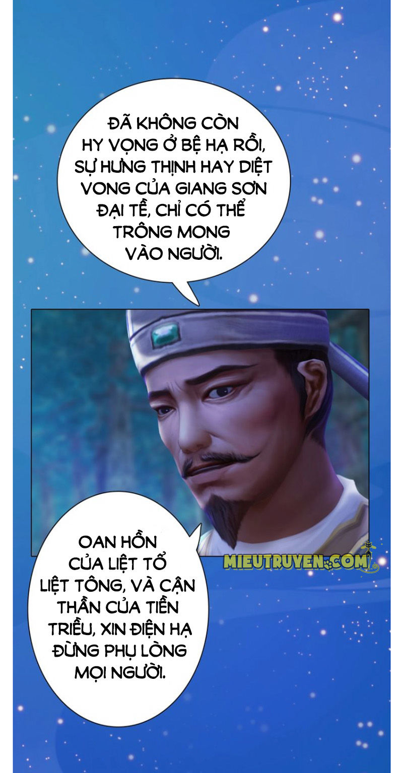 Yêu Nhan Lệnh Chapter 63 - 33