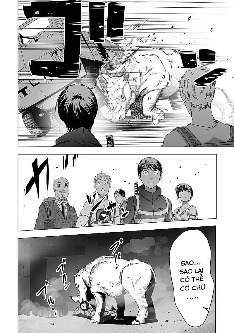 Kyou Mei Machi Chapter 13 - 13