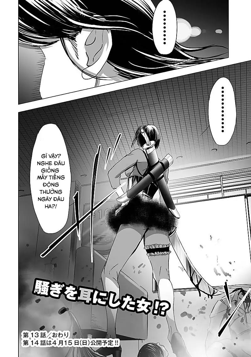 Kyou Mei Machi Chapter 13 - 21