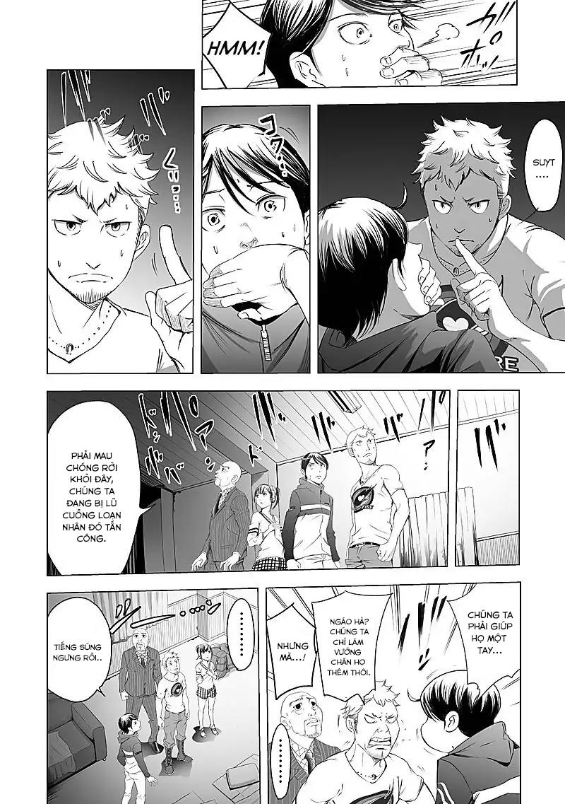 Kyou Mei Machi Chapter 13 - 7