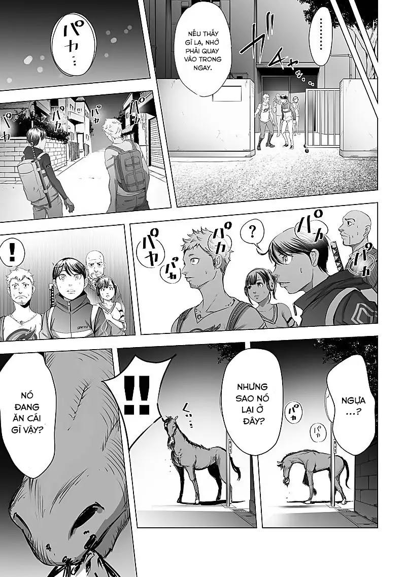 Kyou Mei Machi Chapter 13 - 8