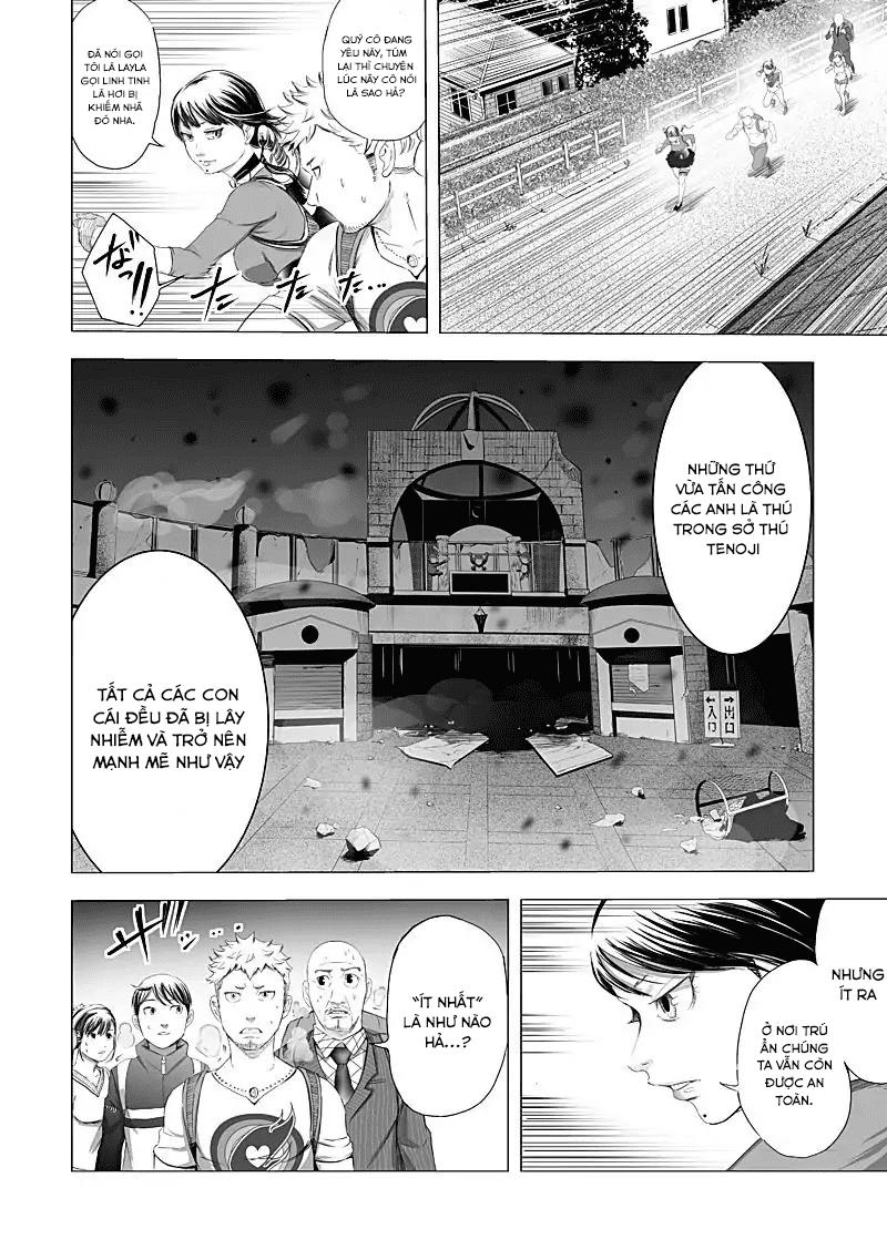 Kyou Mei Machi Chapter 14 - 17