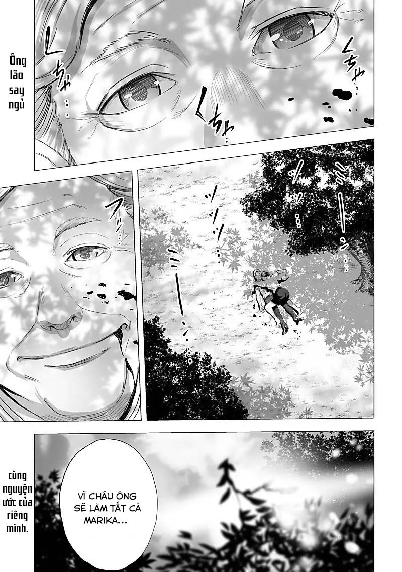 Kyou Mei Machi Chapter 15 - 2