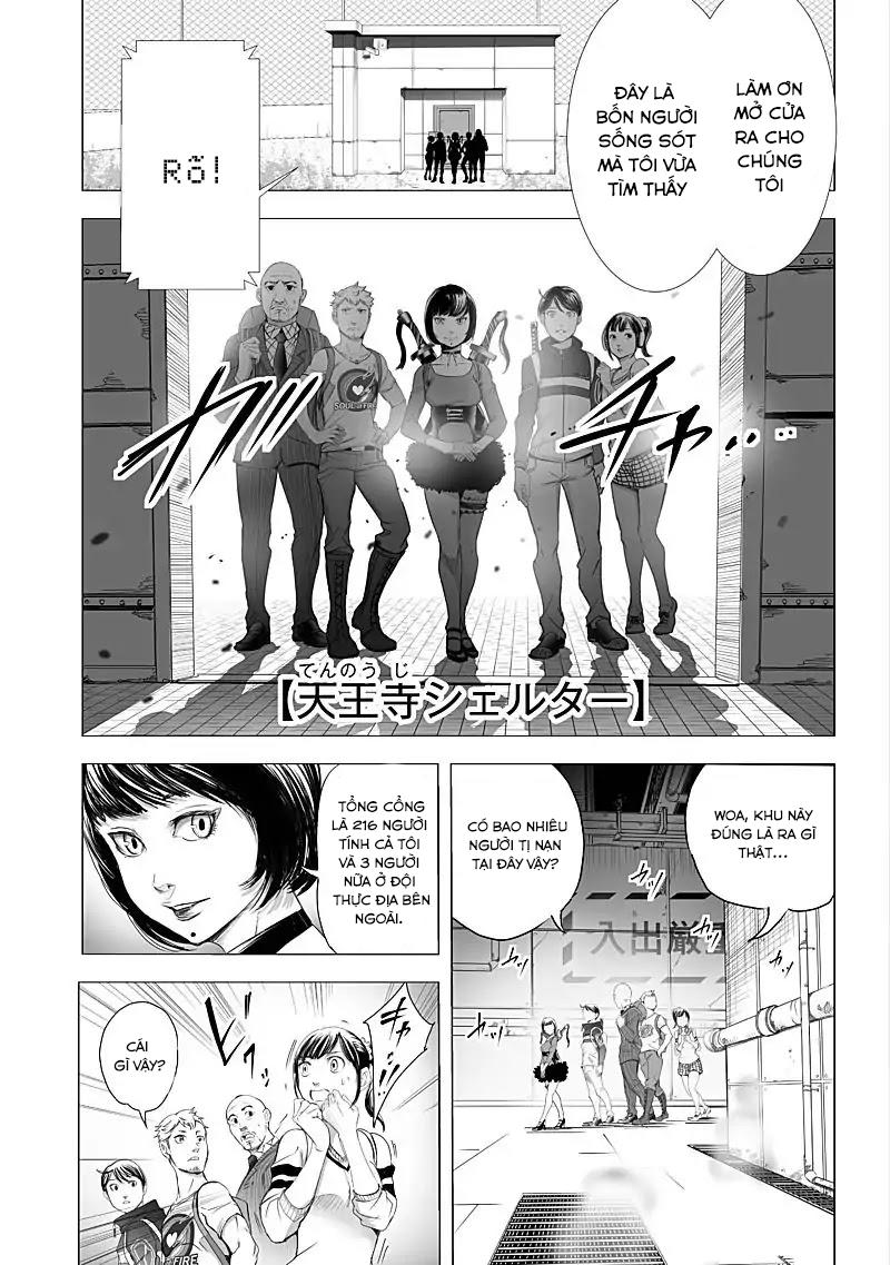 Kyou Mei Machi Chapter 15 - 4