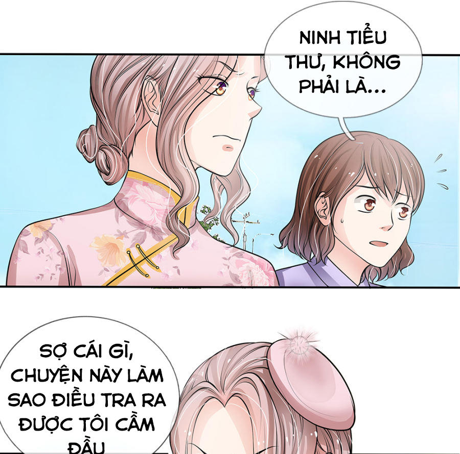 Thiếu Soái Của Tôi Chính Là Manh Như Vậy Chapter 59 - 5