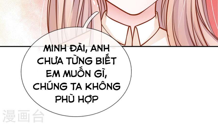 Thiếu Soái Của Tôi Chính Là Manh Như Vậy Chapter 59 - 52