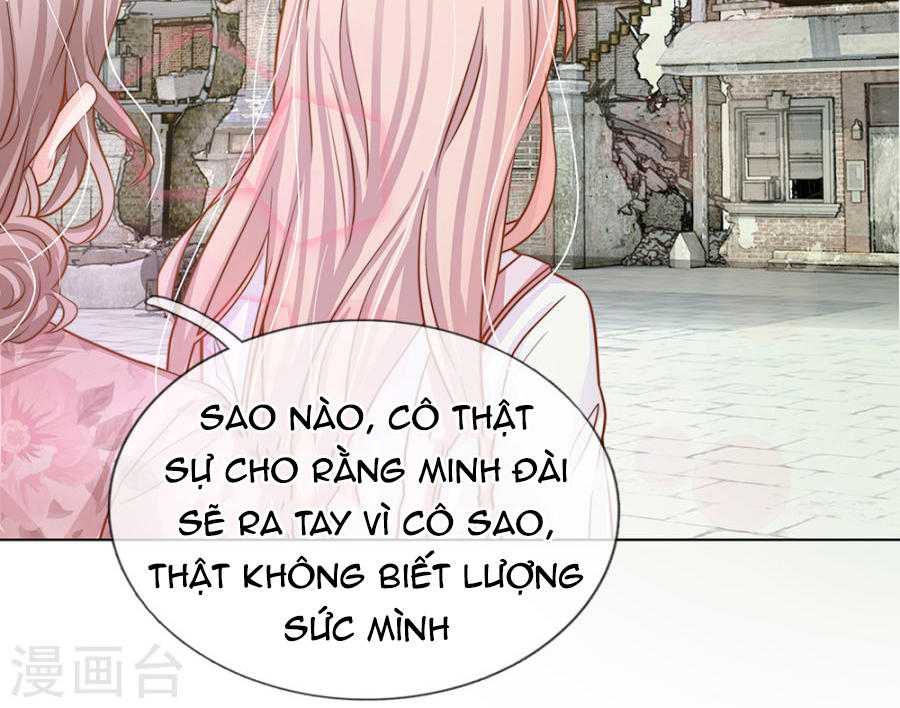 Thiếu Soái Của Tôi Chính Là Manh Như Vậy Chapter 61 - 23