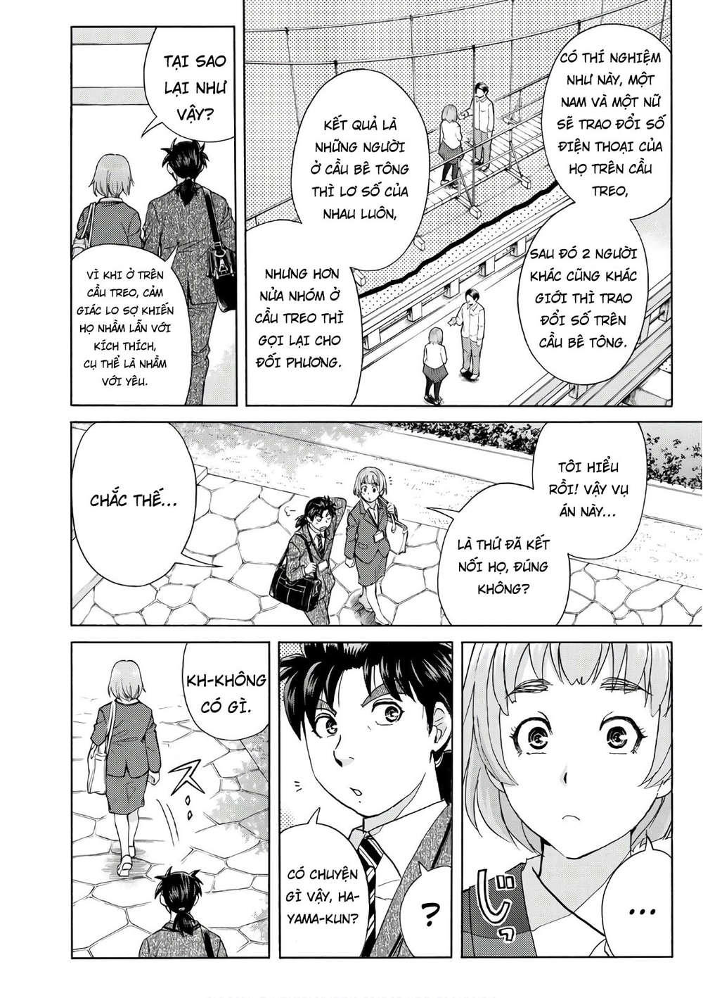 Những Vụ Án Của Kindaichi Ở Tuổi 37 Chapter 13 - 12