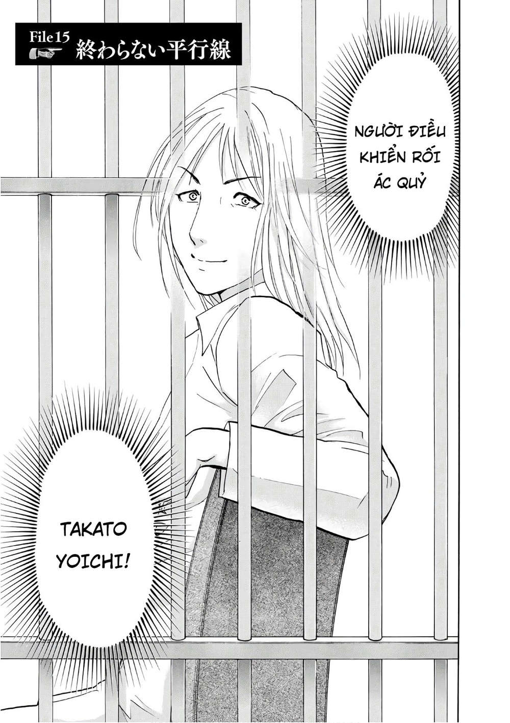 Những Vụ Án Của Kindaichi Ở Tuổi 37 Chapter 15 - 1