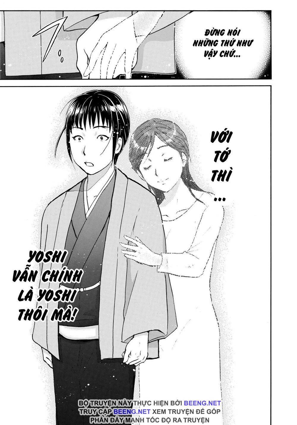 Những Vụ Án Của Kindaichi Ở Tuổi 37 Chapter 38 - 23