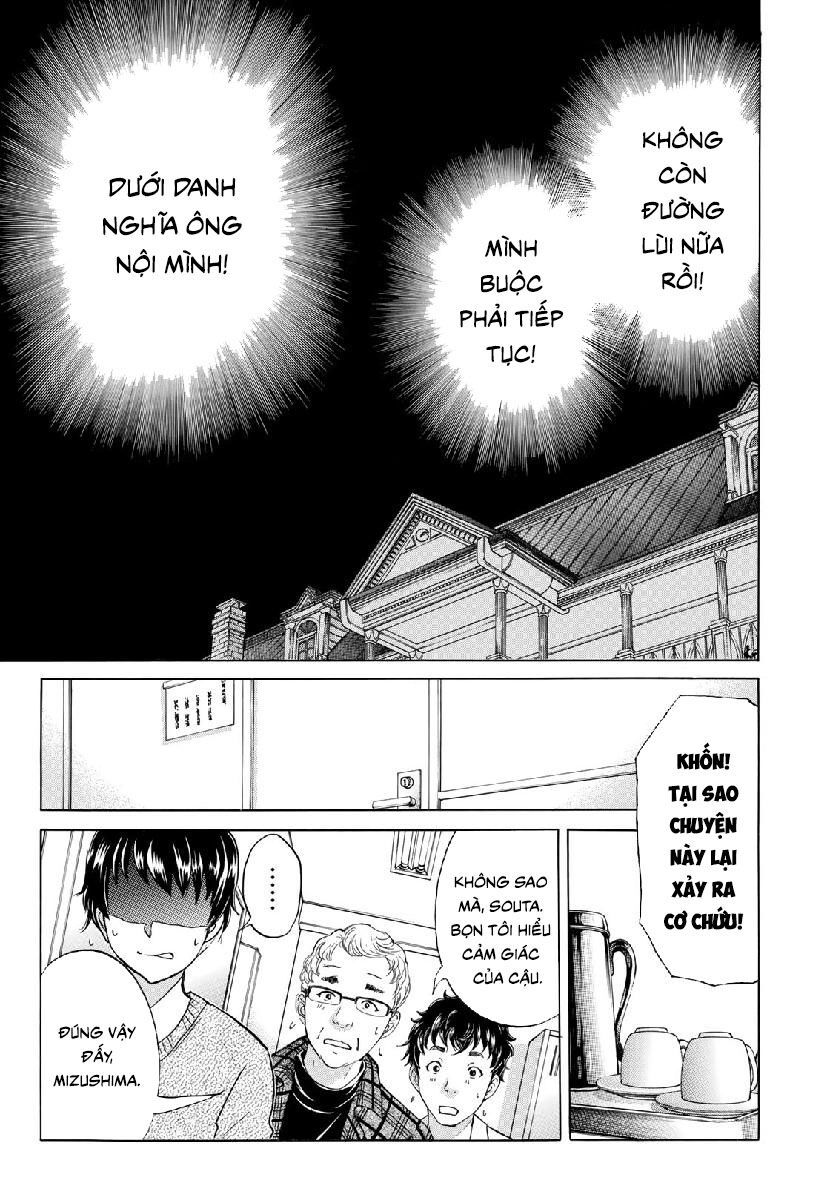 Những Vụ Án Của Kindaichi Ở Tuổi 37 Chapter 44 - 19