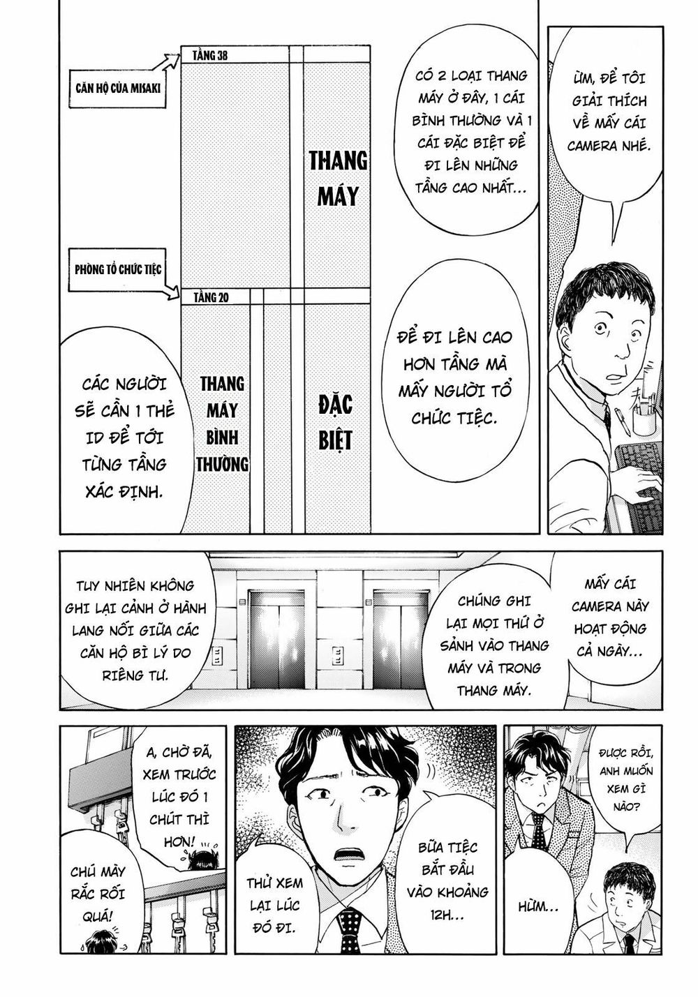 Những Vụ Án Của Kindaichi Ở Tuổi 37 Chapter 20 - 14