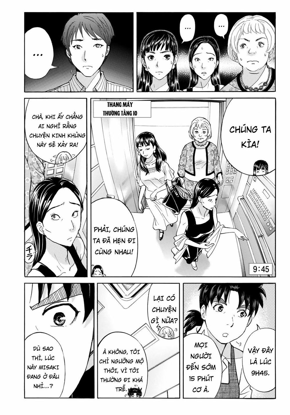 Những Vụ Án Của Kindaichi Ở Tuổi 37 Chapter 20 - 16