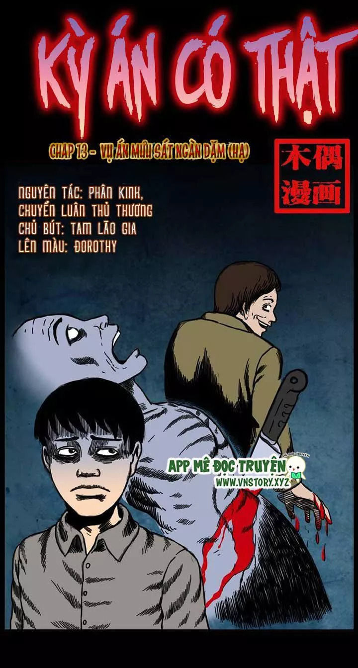 Kỳ Án Có Thật Chapter 14 - 1