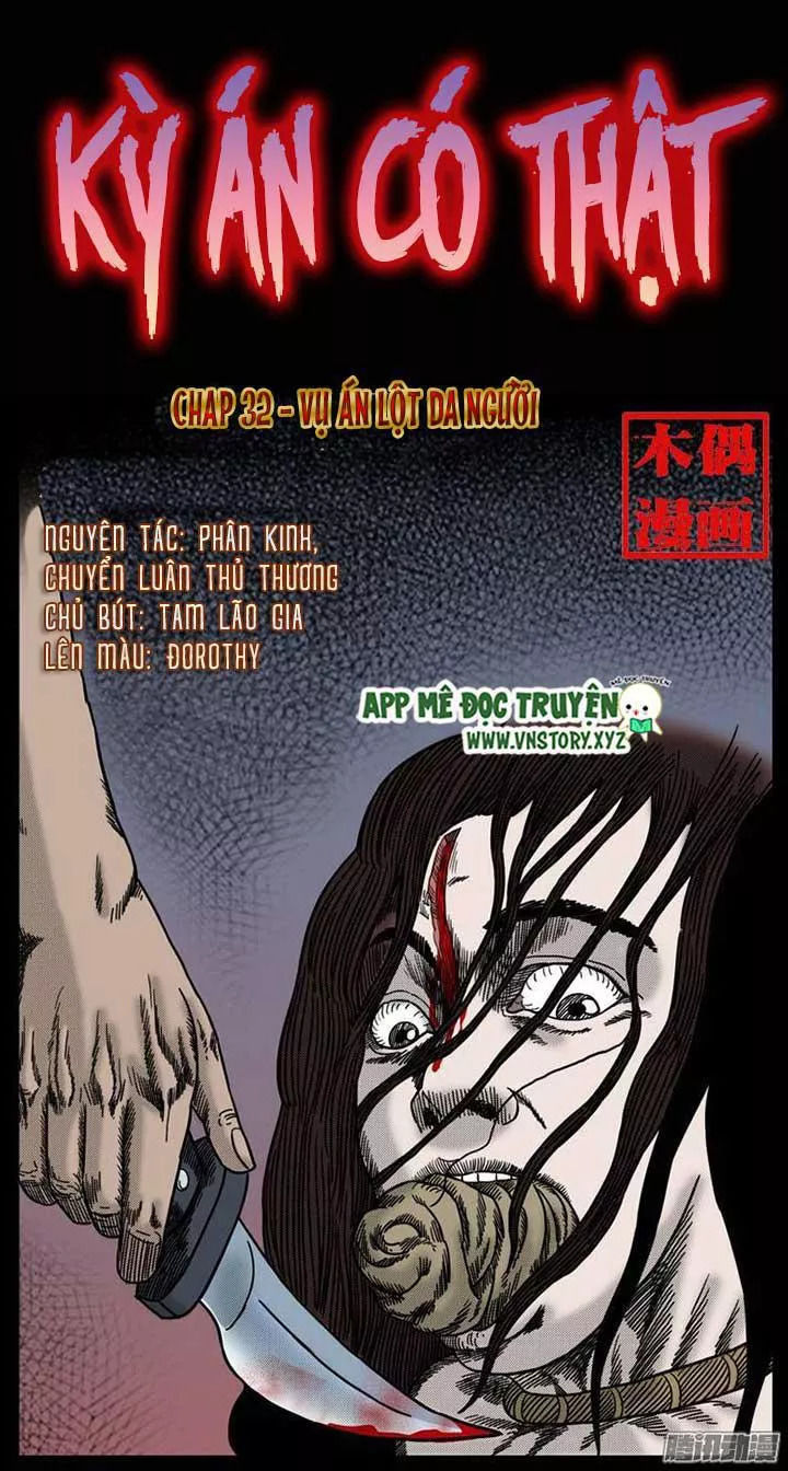 Kỳ Án Có Thật Chapter 32 - 1