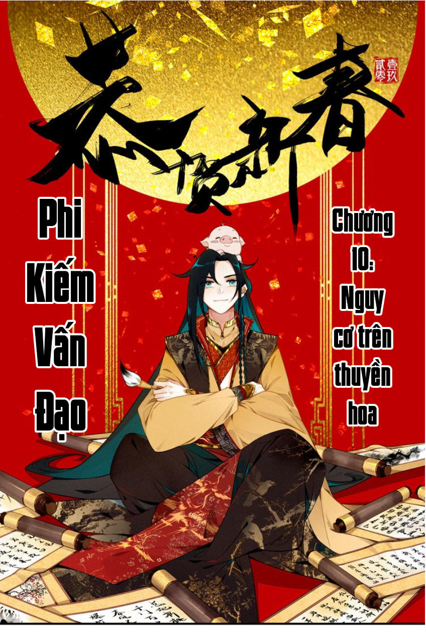 Phi Kiếm Vấn Đạo Chapter 10 - 2